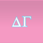 Delta Gamma