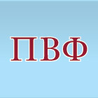 Pi Beta Phi